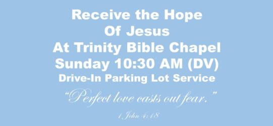 We Have Hope and Encouragement: You’re Invited!