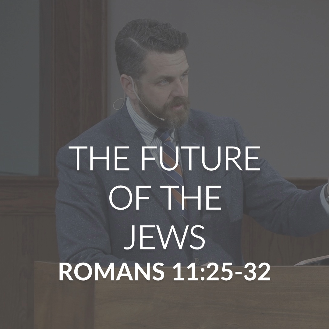 The Future Of The Jews